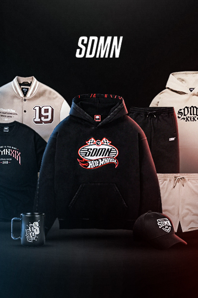 SDMN Clothing Bundle